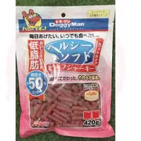 在飛比找蝦皮購物優惠-DoggyMan 犬用健康低脂軟牛肉條/低脂短切軟牛肉條/低