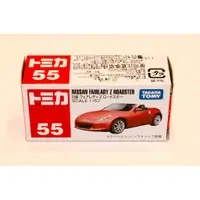 在飛比找蝦皮購物優惠-tomica 55 NISSAN FAIRLADY Z RO