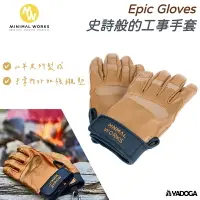 在飛比找樂天市場購物網優惠-【野道家】Minimal Works Epic Gloves