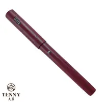 在飛比找博客來優惠-【TENNY 天益鋼筆】圓柱鑲銀 手工木質鋼筆筆尖-F紫心木