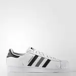 韓國代購 ADIDAS SUPERSTAR 灰黑 灰 黑 灰線 黑線 黑灰白 白底 BB2244