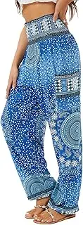 [QIANXIZHAN] Women's Harem Pants, High Waist Yoga Boho Trousers with Pockets