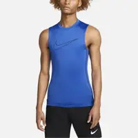 在飛比找蝦皮購物優惠-現貨🌟Nike PRO Dri-Fit 男 寶藍 運動 訓練