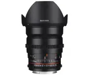 Samyang 24mm T1.5 VDSLR II - Nikon Full Frame