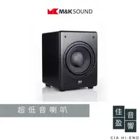 在飛比找蝦皮商城優惠-MK M&K SOUND Ｖ系列 V8 超低音喇叭｜公司貨｜