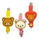 Rilakkuma 拉拉熊/懶懶熊 Micro USB 造型伸縮傳輸線