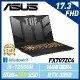 【雙碟升級】ASUS 華碩 FX707ZC4-0071A12500H i5/RTX3050 17.3吋 電競筆電