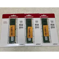 在飛比找蝦皮購物優惠-Transcend 創見 8GB JetRam DDR4 3