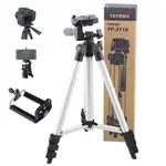 丸子精選UNIVERSAL PORTABLE TF-3110 TRIPOD FOR DIGITAL/MOBILE CAM