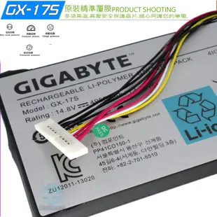 技嘉 GX-17S 電池 (原裝) Gigabyte AORUS X3 X3 Plus V7-KL3K4 V7CF1