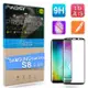 MADALY for SAMSUNG Galaxy S8 5.8吋 3D曲面滿版全覆蓋9H美國康寧鋼化玻璃螢幕保護貼