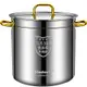 湯桶大容量湯鍋家用商用304不銹鋼加厚大號滷肉鍋帶蓋 不鏽鋼桶 食品桶