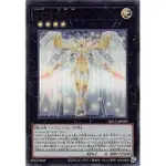 【卡の家】 遊戲王 QCCU-JP067 NO.39 希望皇 霍普翻倍 (亮面)