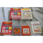 任天堂 GAME BOY 可用HELLO KITTY系列卡帶2卡合售