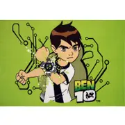 Ben 10 Green Kids Rug 50x75cm
