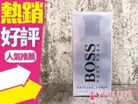 在飛比找樂天市場購物網優惠-Hugo Boss Bottled Tonic 勁藍 自信清