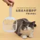 【熱賣下殺】Tinypet小芥 冰淇淋貓砂鏟套裝貓鏟組合貓咪鏟屎廁所寵物用品