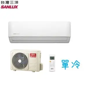 SANLUX 台灣三洋 時尚型 SAC-V28F/SAE-V28F 單冷變頻一對一分離式冷氣 4-6坪