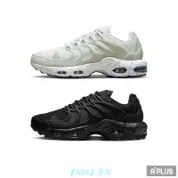 在飛比找Yahoo!奇摩拍賣優惠-【NIKE 專場】耐吉NIKE 男 AIR MAX TERR