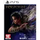 PS5 魔咒之地 FORSPOKEN 新品 二手 中文版 跑酷 動作RPG