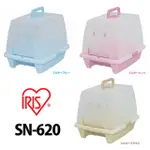 【日本IRIS】SN-620 奈米銀抗菌除臭貓便盆-三色(桃/青/茶)