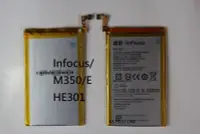 在飛比找Yahoo!奇摩拍賣優惠-Infocus/富可視M350/E HE301 2500毫安