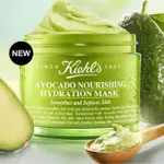 KIEHL'S AVOCADO 滋養保濕面膜