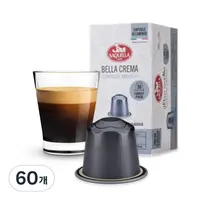 在飛比找Coupang 酷澎優惠-SAQUELLA Nespresso咖啡機適用 Bella 