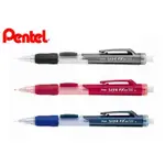 【小王子】PENTEL 飛龍牌 PD255 SIDE FX 側壓0.5自動鉛筆 內含超大旋轉型橡皮擦