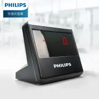 在飛比找momo購物網優惠-【Philips 飛利浦】JBYD-TW818點驗鈔機專用外