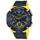 CASIO卡西歐G-SHOCK GA-2000-1A9新技術碳纖維核心防護構造，雙層背蓋設計不鏽鋼面板維持密合性48.7MM｜樂天領券折300★全館特惠中★指定刷卡回饋10%