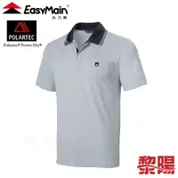 在飛比找蝦皮商城優惠-EasyMain 衣力美 SE19003 男排汗短袖休閒衫 