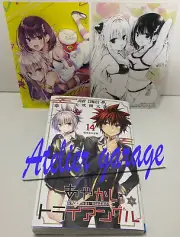 Ayakashi Triangle 14+Yami＆Suzu&Maturi Limited Clear Card 3 Set Japanese Manga