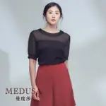 【MEDUSA 曼度莎】現貨-微露透肩針織上衣（M-XL）｜女上衣 短袖上衣 高彈性(320-3120A)