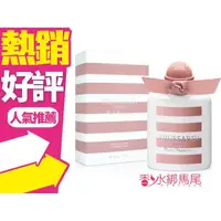 在飛比找蝦皮購物優惠-Trussardi Donna Pink Marina 粉紅