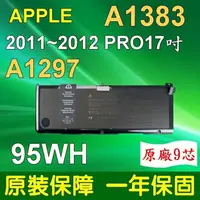 在飛比找樂天市場購物網優惠-APPLE A1383 電池 A1383 MC725 MD3