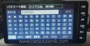 NSZT-W68T,NSZTY68T,NSZN-Z68T PASSWORD UNLOCK (ERC CODE) ONLINE REMOTLY UNLOCK