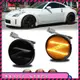 NISSAN 日產 350Z Z33 2009-2020 370Z Z34 的汽車 LED 側標記轉向信號燈配件零件組件