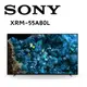 【SONY 索尼】 XRM-55A80L 55型 4K HDR OLED Google TV 顯示器 (含桌上基本安裝)
