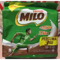 在飛比找蝦皮購物優惠-馬來西亞美祿milo