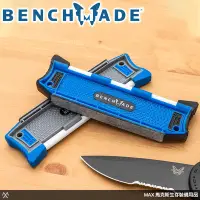 在飛比找Yahoo!奇摩拍賣優惠-馬克斯 - Benchmade Work Sharp EDC