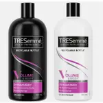 TRESEMME 彩絲美 豐盈蓬鬆洗髮乳 828ML 柔順 彈性 豐盈感 不添加矽靈 稀疏細髮 沙龍級