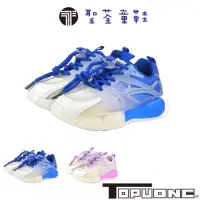 在飛比找momo購物網優惠-【TOPU ONE】14-18cm童鞋 夜光鞋 休閒鞋 扣子