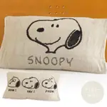 （現）日本 西川 PEANUTS SNOOPY 史努比 彈性布料 枕套 枕巾 枕頭套 抗菌 多款選