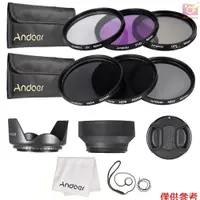 在飛比找蝦皮商城精選優惠-ANDOER 安多爾 52mm 鏡頭濾鏡套件 UV+CPL+