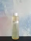 THE BODY SHOP LARGE 120 ML (4 OZ.) PERFUME OIL - MOSTLY MUSK!!