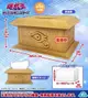 【艾頑玩具】『4月預購』SK JAPAN 景品 遊戲王 黃金櫃 衛生紙盒套 面紙套 衛生紙套