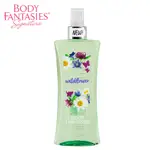 獨家【BODY FANTASIES身體幻想】曼哈頓花園香水 236ML(花果香)ENCHANTED WILDFLOWER