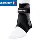 ZAMST西克鎷A2-DX 腳踝護具