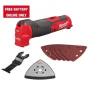 Milwaukee Power Tools M12 Fuel 12V Lithium-Ion Cordless Oscillating Multi-Tool